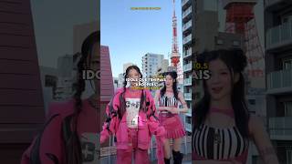 Idols que tem pais 'kpoppers' #kpop #music #fy #shorts #babymonster #nnflop #idols Idols que tem pais 'kpoppers' #kpop #music #fy #shorts #babymonster #nnflop #idols