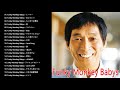 ファンキー・モンキー・ベイビーズの最高の歌 - Best Songs Of Funky Monkey Babys - Funky Monkey Babys Greatest Hits