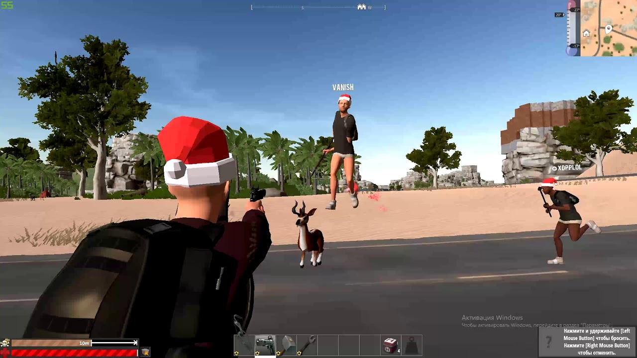 hurtworld v2 fly hurtworld v2 fly