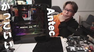 自作PC】Antecのケース、電源、水冷で組む【Vortex240、DP503