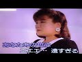 酒きずな...(原主唱/天童よしみ)...(連裕明演唱)