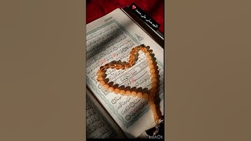 #جمعة_مباركة #صلوا_على_النبي #صلى_الله_عليه_وسلم #سورة_الكهف
