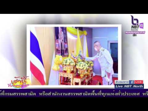 พระเจ้าอยู่หัวพระราชทาน จัดสร้างห้องแยกโรคติดเชื้อทางอากาศความดันลบ