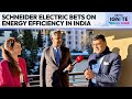 Davos 2026 | At Davos, Schneider Electric Bets On Energy Efficiency For India's Growth