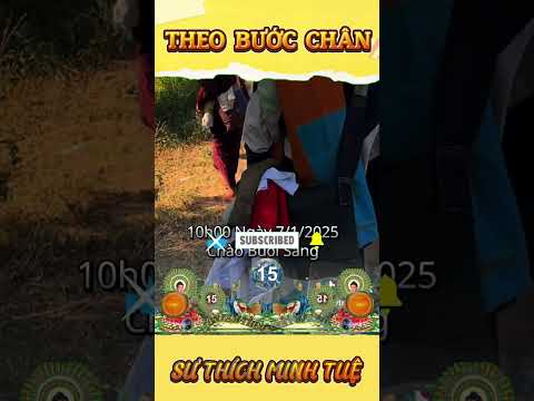 Hành Trình Ấn