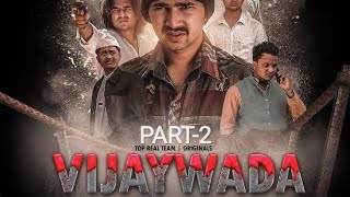 VIJAYAWADA-2 | TOP REAL TEAM | TRT | #TRT #1trending