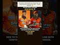 SRH ka naya superstar? Sakib Hussain ne IPL mein macha di tabahi 🔥💥