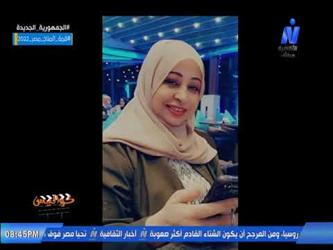 مهرجان سينما المرأة والطفل بسلطنة عمان اعداد الإعلامية فاطمه عبد القادر