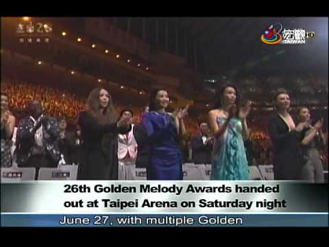 〔金曲獎〕第26屆小巨蛋揭曉  蔡依林、阿妹、陳奕迅 獲獎The 26th annual Godlen Melody Awards—宏觀英語新聞