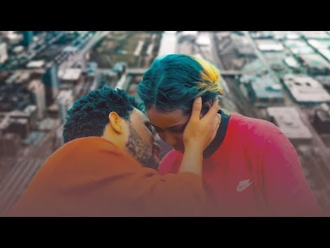 የሰው ባል Ethiopian Movie Yesew Bal2022 Full Length Ethiopian Film Yesew Bal 2022