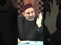 تعريف الإيمان عند الإمام الأعظم أبي حنيفة النعمان فضيلة الشيخ أحمد الشريف