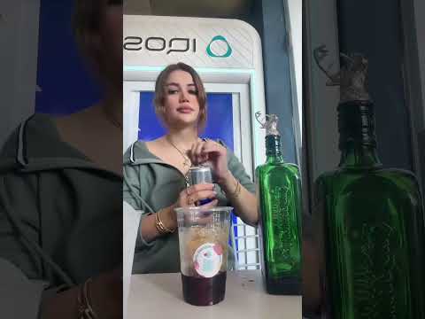 ماريتا اكسبلور