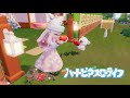 【ハートピアスローライフ】#11 ブロックフェス