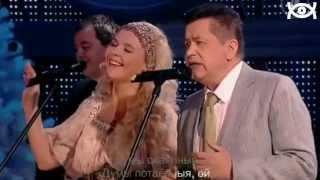 Пелагея и Николай Расторгуев -  Думы окаянные chords