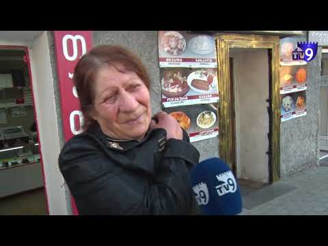 რომელ საზოგადოებრივ ორგანიზაციას იცნობთ სამცხე-ჯავახეთში?