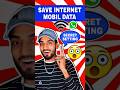 How to Save Mobile Data (Internet) - Tips & Tricks