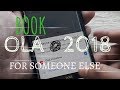 HOW TO BOOK OLA FOR SOMEONE ELSE | OLA CAB BOOKING