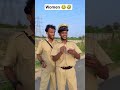 Women Will Be Women 😂 #viral #shorts