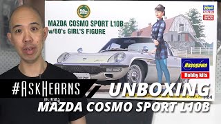 ミニカー Hi-Story MAZDA COSMO COUPE LIMITED 1979 Amazon.co.jp: 1/43 High Story Mazda Cosmo Coupe Limited 1979
