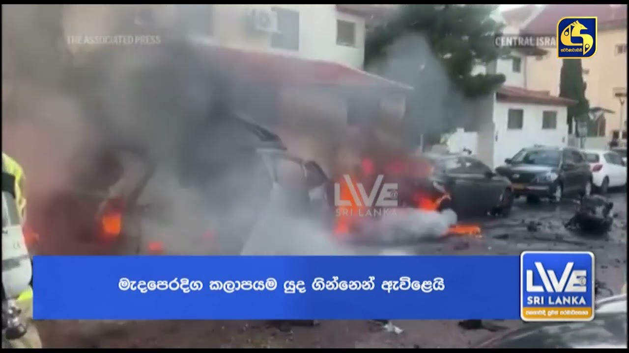 යලි ඇවිලෙන‍ මැදපෙරදිග යුධ ගිනි