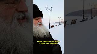 Работа, на которой работают без выходных #церковь #французы #собор #чебоксары #монах #монастырь