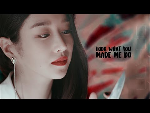 ko moon young ; look what you made me do [it's okay to not be okay]