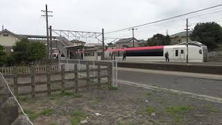 E259系　JR松岸駅通過