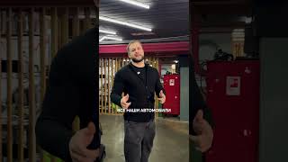 Инструкция аренды премиального авто Leo Cars!👆🏻