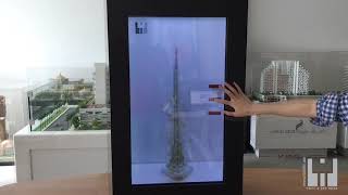 Interactive Media Box