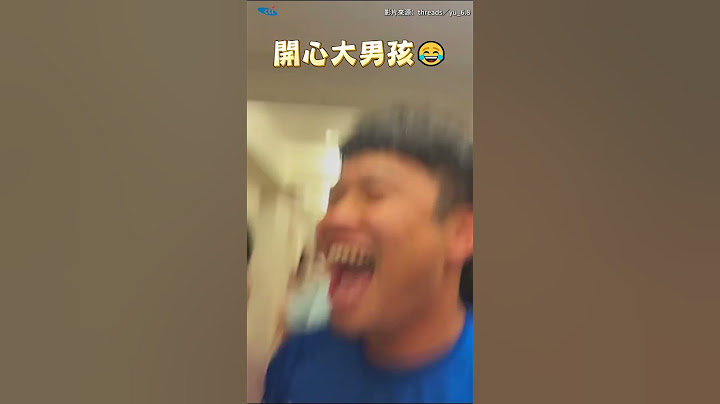 陳傑憲穿四角褲嗨跳！中華隊晉冠軍賽球員們爽翻 #shorts