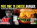 Mac 'n Cheese & Croquette from Mos Burger
