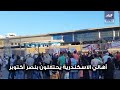 أهالي الاسكندرية يحتفلون بنصر أكتوبر في سيدي جابر أهالي الاسكندرية يحتفلون بنصر أكتوبر في سيدي جابر