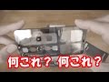 何コレ？iPhoneで見るミクロの世界!?