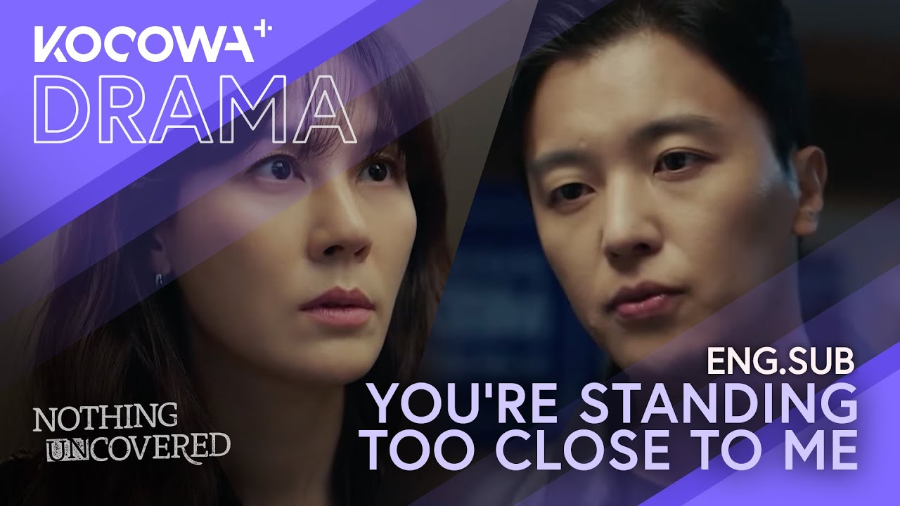 Don't you think you're standing too close to me right now? | Nothing