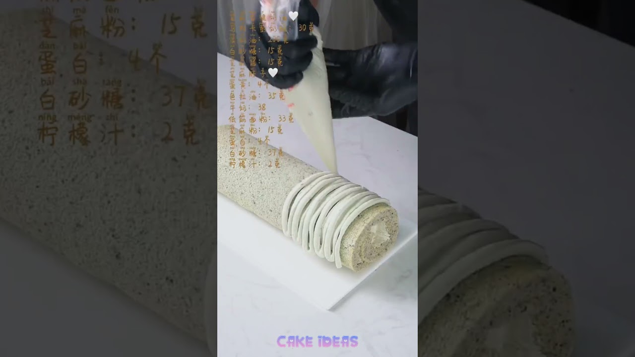 Satisfying Cake Decorating Ideas 249