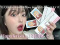 【韓国カラコン】HapaKristin18種類レビュー❤️‍🔥大人気&神新作全カラー全サイズ付け比べてみた🤭