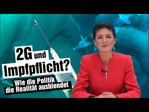 Video: So übertragen Sie Den Schutz