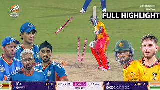 IND vs ZIM T20 Worldcup Super 8 2026 Full Highlights | India vs Zimbabwe T20 WC Full Highlights