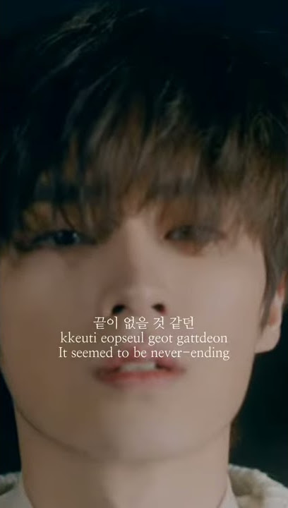NCT U - My Everything (Short FMV   Lyrics)