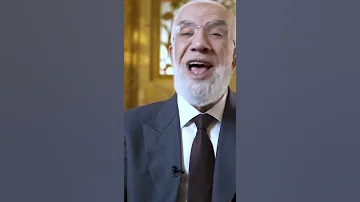 ماهو الديوث 