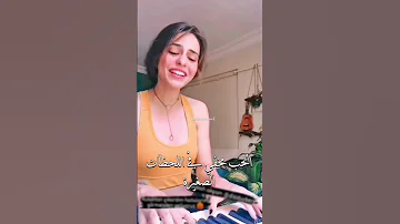 بقيت تحت اجنحه حلمي اجمل اغنيه تركيه ومشهوره Duybeni بطله مسلسل اسمعني 
