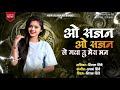 TAG#dj_song#dj_remix_song#marathi_dj_song#halgi_sambhal_mix#gavthi_halgi_mix#gavthi_sambhal_mix 💯❤️💫