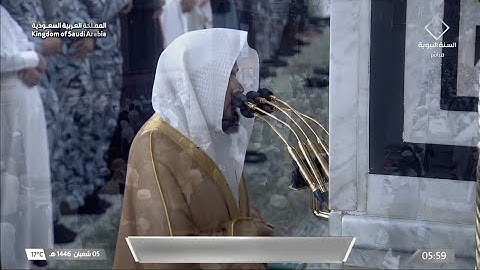 صلاة الفجر يوم الثلاثاء ٥ شعبان ١٤٤٦هـ | سورة الحجر | الشيخ #عبدالله_القرافي