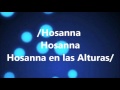 HOSSANA -MARCELA GANDARA PISTA ORIGINAL- KARAOKE FT HILLSONG