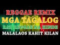 MGA TAGALOG RAP REGGAE NA HINDE MALALAOS KAHIT KILAN REMIX by Dj Jhanzkie Official