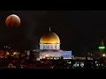 There will be blood moon purim eclipses for three years in a row in 2024 2025 and 2026