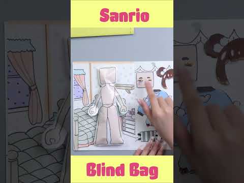 Sanrio Blind Bag #diy #blindbag #paperdiy #unboxing #satisfying #craft