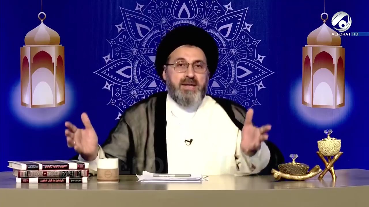 ما حكم اقتراض السلف من المصارف الاهلية   شاهد ماذا قال #سيد رشيد الحسيني