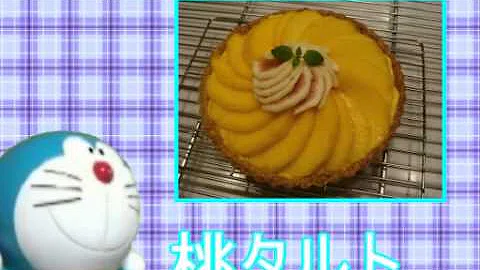 تحميل バトル ドーム ドラえもん Mp4 Mp3