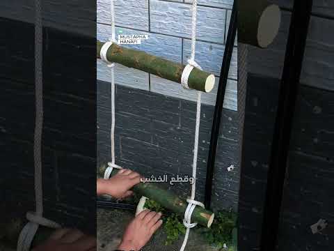 عقدة س ل م حبال تزداد إحكام ا مع الوزن